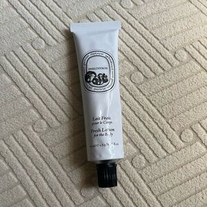 diptyque Philosykos Fresh Lotion — White and Black Tube